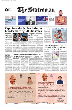  Bhubaneswar -The Statesman cover image