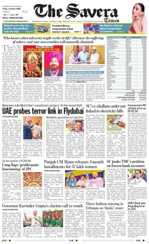 Jammu The Savera cover image