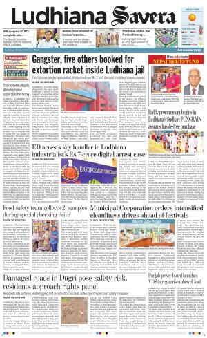 Ludhiana Savera cover image
