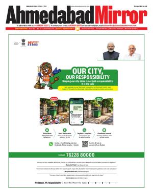 Ahmedabad Mirror cover image