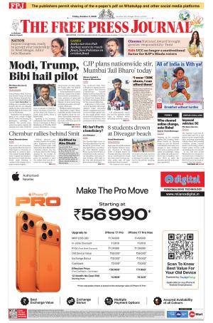 Free Press Journal - Mumbai Epaper cover image