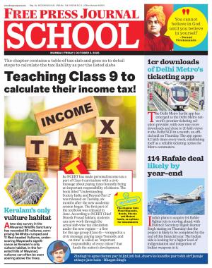 Free Press School - Mumbai Edition cover image