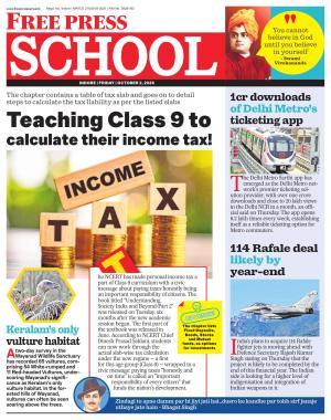 Free Press School - Indore Edition cover image