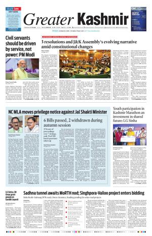 Greater Kashmir cover image