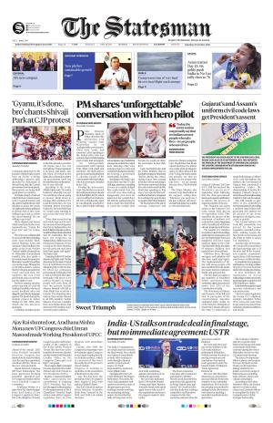 Lucknow - The Statesman cover image