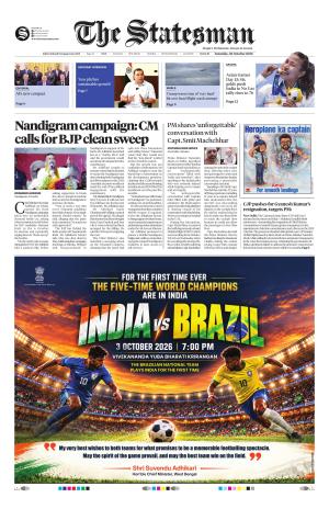 Siliguri - The Statesman cover image