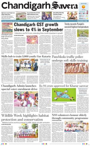 Chandigarh Savera cover image