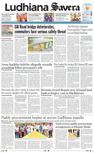 Ludhiana Savera cover image