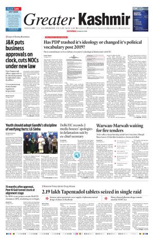 Jammu Edition cover image