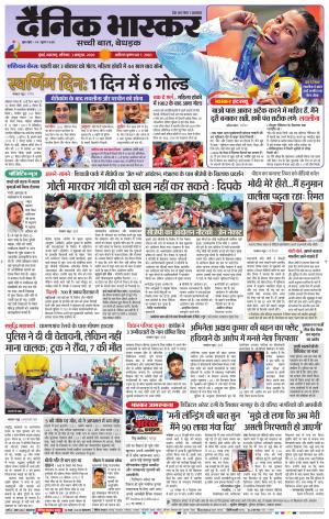 मुंबई cover image