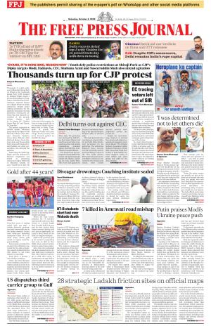 Free Press Journal - Mumbai Epaper cover image