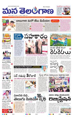 WARANGAL  cover image