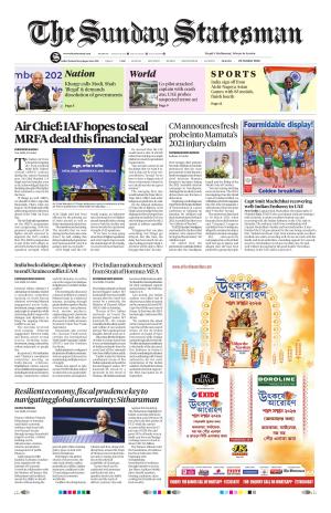 Siliguri - The Statesman cover image