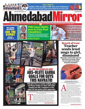 Ahmedabad Mirror cover image