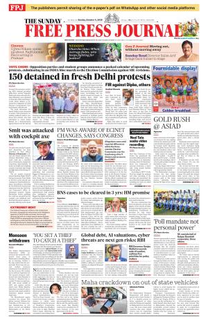 Free Press Journal - Mumbai Epaper cover image