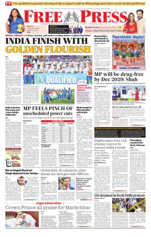 Free Press - Indore Epaper Edition cover image