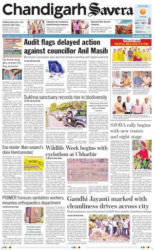 Chandigarh Savera cover image