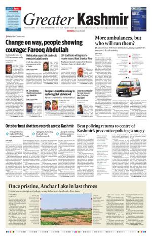 Jammu Edition cover image
