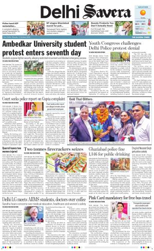 Delhi Savera cover image
