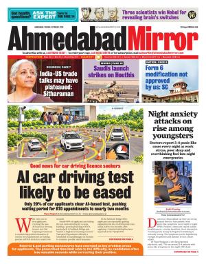 Ahmedabad Mirror cover image