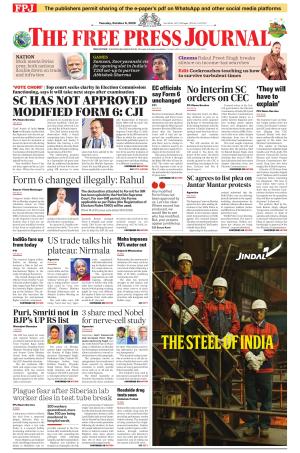 Free Press Journal - Mumbai Epaper cover image