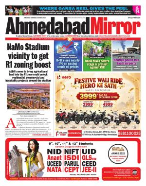 Ahmedabad Mirror cover image