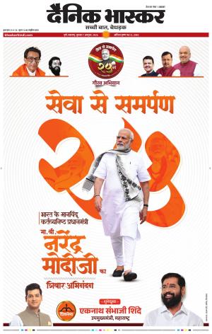 पुणे  cover image