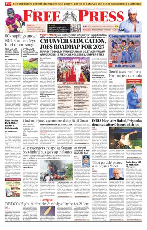 Free Press - Bhopal Epaper Edition cover image