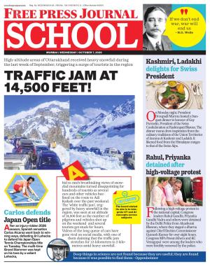 Free Press School - Mumbai Edition cover image