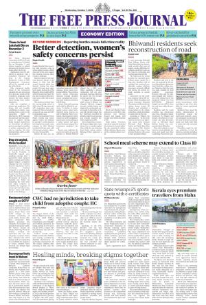 FPJ - Maharashtra Journal  cover image