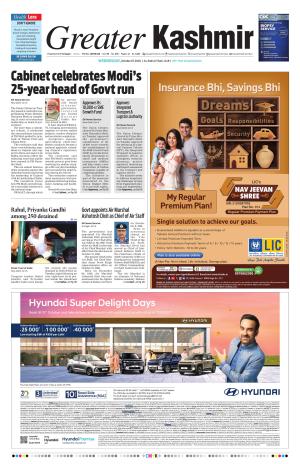 Greater Kashmir cover image