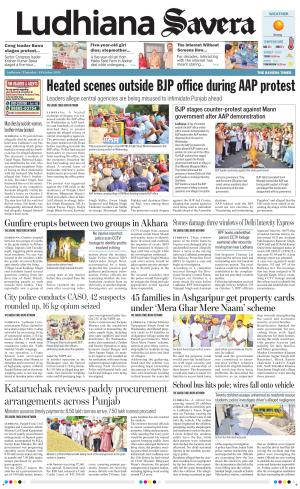 Ludhiana Savera cover image