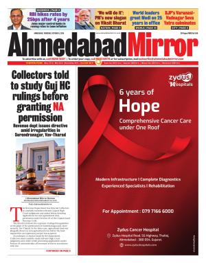 Ahmedabad Mirror cover image