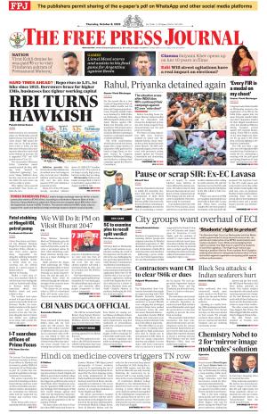 Free Press Journal - Mumbai Epaper cover image