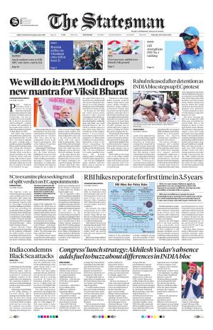 Delhi - The Statesman cover image