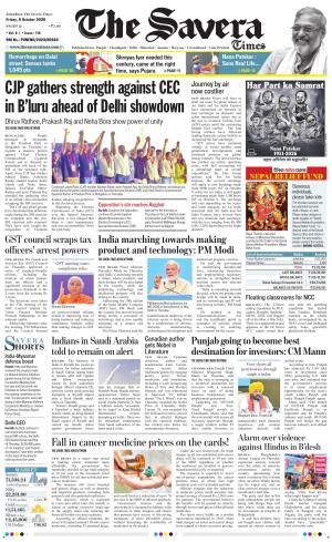 The Savera cover image