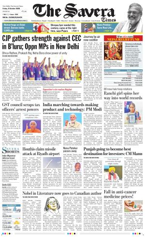 Delhi The Savera cover image