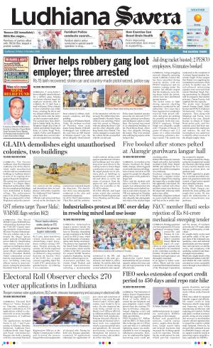 Ludhiana Savera cover image
