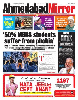Ahmedabad Mirror cover image