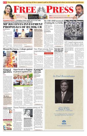 Free Press - Bhopal Epaper Edition cover image