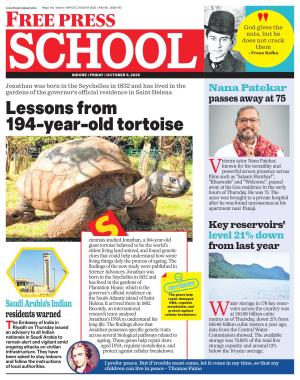 Free Press School - Indore Edition cover image