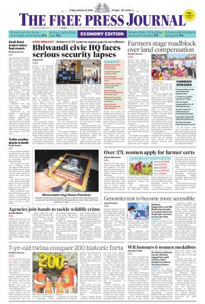 FPJ - Maharashtra Journal  cover image