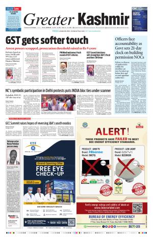 Greater Kashmir cover image
