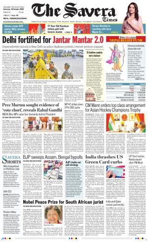 The Savera cover image