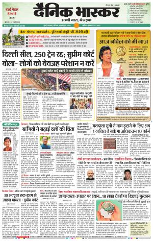 मुंबई cover image