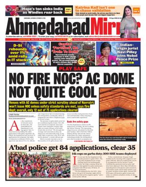 Ahmedabad Mirror cover image