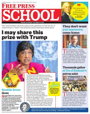 Free Press School - Indore Edition cover image