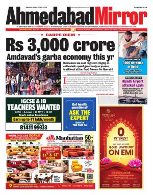 Ahmedabad Mirror cover image