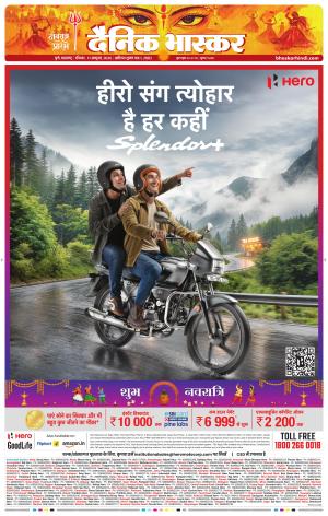 पुणे  cover image