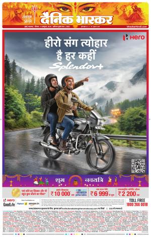 मुंबई cover image